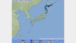 일본 북부 아오모리현 근해서 규모 5.9 지진…“쓰나미 피해 없을 듯”