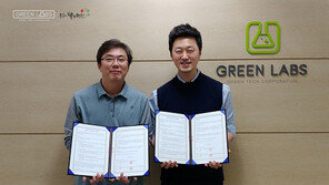  스마트팜 스타트업 그린랩스, 우공의딸기정원 굿파머스그룹과 업무협약 