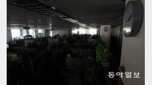 경기 파주 일대 ‘정전 사태’…한전 “도로 굴착 중 송전 케이블 파손”