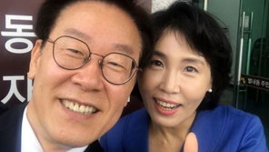 서울대 학보, 이재명 부부 풍자시 게재…‘치졸한 재명이가 뻔뻔한 혜경이를…’