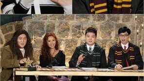 강한나, ‘日방송 망언 논란’ 강한나와 동명이인 “실검 떠 깜짝”