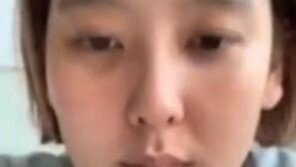 가수 다나, SNS 생방송서 “너희 잘못” 팬들 저격 논란…무슨 일? 