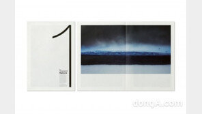 폭스바겐코리아, 매거진 ‘아테온’ 레드닷 디자인 어워드 수상