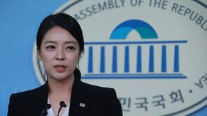 배현진 인터넷 기사에 모욕성 댓글 쓴 50대 남성 ‘벌금형’