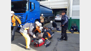 부산 폐수처리시설 유독 물질 누출…“의식불명 4명 호흡·맥박 돌아와”