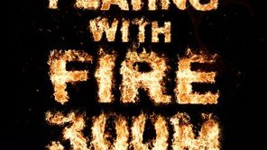 ‘불장난’도 넘겼다, 블랙핑크 3억뷰 뮤직비디오만 4편