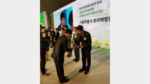 보라매병원, 보건복지부 평가 최우수 공공보건의료기관 선정