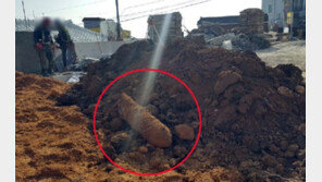 부산 주택 공사현장서 포탄 발견