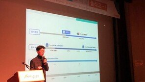 B2B로 쌓은 웹 오피스 노하우가 강점.. 일반 사용자 공략 시동건 사이냅소프트