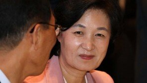 추미애 “지대개혁으로 불평등 해소…미래로 가는 첫 단계”