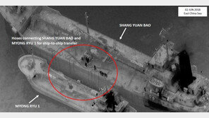 “유엔, 기업 130곳·선박 40척 ‘대북제재 위반’ 조사”