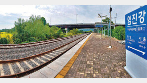 남북, 30일 北 철도 공동조사 시작…18일간 2600km 이동