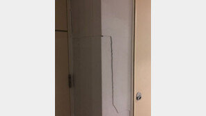 “제2의 삼풍백화점 막아줘” 가톨릭대 기숙사, 벽 곳곳 균열…학생들 공포 