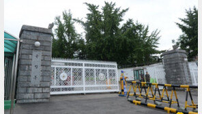 국방부, 방사청과 국장급 인사교류…“부처 간 소통 촉진”