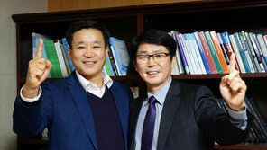  국제사이버대 안전보건공학과 개설, 2019학년도부터 신·편입생모집