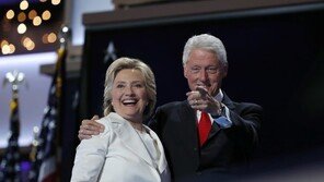 힐러리 “사우디 편드는 트럼프, 개인적 이해 때문”