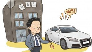 명품 가방 사고 유럽 여행…‘파이세대’가 소비에 몰입하는 이유는?