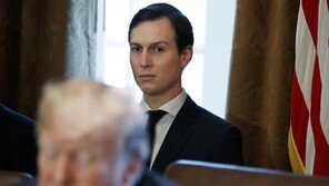 트럼프 사위가 만델라와 동급?…멕시코, 쿠슈너 훈장 논란