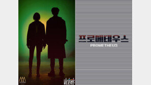 ‘사자’ vs ‘프로메테우스’…상반된 제작진의 ‘자세’