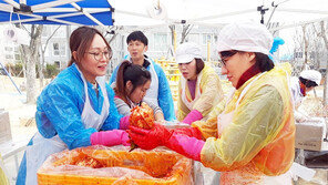 사회공헌 보폭 넓히는 대구 롯데백화점