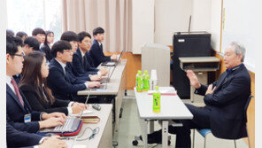 영진전문대 학생들, 日서 前 소니 회장 특강 들어