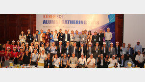 한국서 공부한 베트남 과학자들 연합동문회 결성