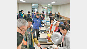 “복지 사각지대 홀몸 중년男을 도웁시다”