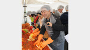 “어려운 때일수록 소외된 이웃을 도웁시다”