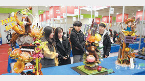 “케이크가 예술이네”… 코엑스 푸드위크 개막