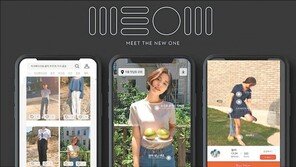 SNS스타 콘텐츠 공유하는 쇼핑 플랫폼 열어