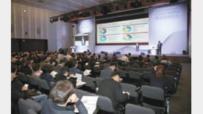 ‘해외주식 아카데미’ 올해 2000명 참석 성황 