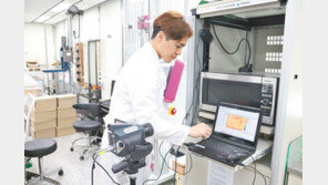 그룹 차원 R&D로 ‘월드 베스트 CJ’ 실천