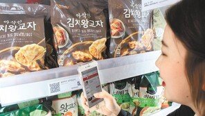 모든 점포 상품 가격표에 QR코드 도입