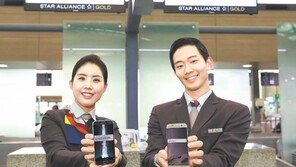 스마트 에어포트 등 혁신 통한 미래 준비