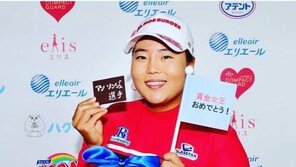 앞서거니 뒤서거니 ‘알콩달콩 12년’… 日그린도 동반 접수