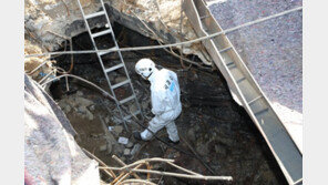 이낙연 총리 “KT 화재 완전 복구 서둘러야…향후 대처에 박차”