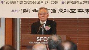 “정유재란 유적지에 공원 만들어 교육장 활용을”