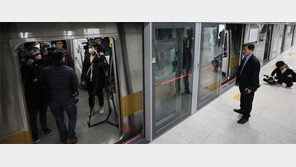 9호선 종합운동장∼보훈병원 15분이면 OK