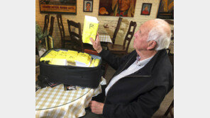 “美산불 피해 고교생에 1000달러씩 장학금”