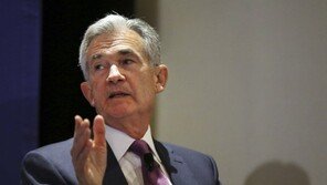 파월 “美 기준금리, 중립금리에 근접”