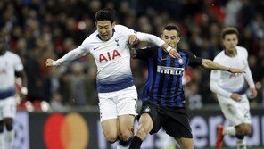 ‘손흥민 28분’ 토트넘, 인터 밀란에 1-0 신승…조 2위 도약