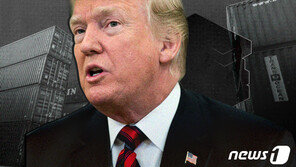 트럼프, 25% 車 신규관세 예고…“GM 안닫게 될것”