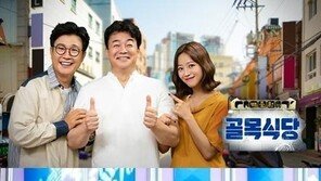 소유진 ‘라디오스타’ VS 백종원 ‘골목식당’…시청률 부부싸움 승자는? 