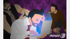 마약 6700여정 국제우편으로 들여온 태국인들