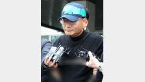 법원, 양진호 범죄수익금 71억원 기소 전 몰수 보전 신청