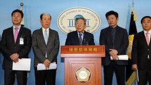 국회 “내년부터 국회 보유 정보 상세 공개…업무추진비도”