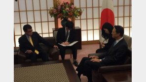 日외무상, 미쓰비시 판결에 “韓, 적절한 조치하라”