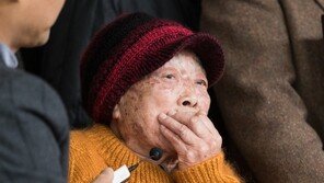 강제징용·근로정신대 피해자·유족 “착잡하지만 판결에 감사”