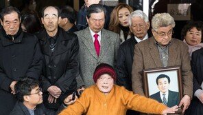 미쓰비시에도 ‘강제징용 배상책임’ 인정한 대법…판결 영향은