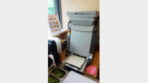   얌샘김밥, 무인자동화기기 도입으로 내년 최저임금 인상 선제대응